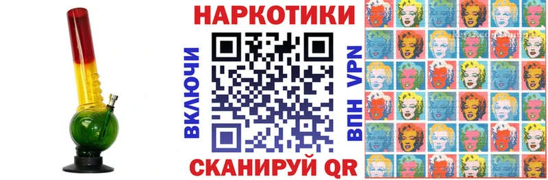 Купить закладку Alpha PVP  COCAIN  Галлюциногенные грибы  МАРИХУАНА  Меф  Анжеро-Судженск
