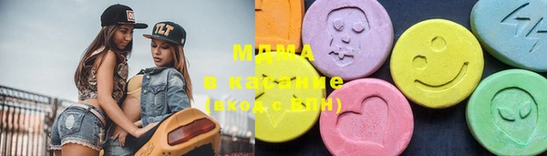 дистиллят марихуана Гусиноозёрск
