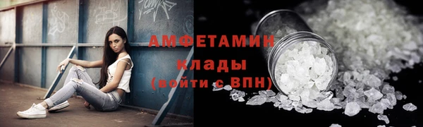дистиллят марихуана Гусиноозёрск