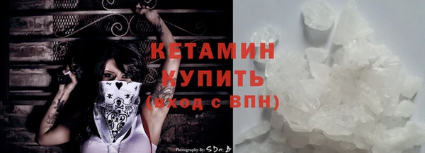 дистиллят марихуана Гусиноозёрск