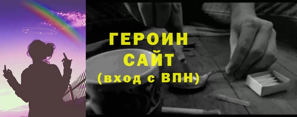 дистиллят марихуана Гусиноозёрск