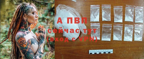 дистиллят марихуана Гусиноозёрск