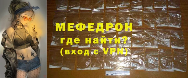 дистиллят марихуана Гусиноозёрск