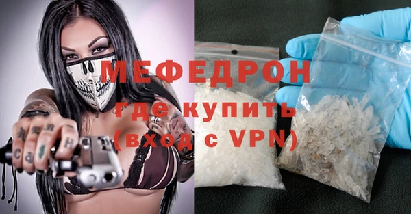 гидра Гусев