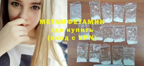 дистиллят марихуана Гусиноозёрск