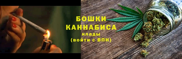 дистиллят марихуана Гусиноозёрск