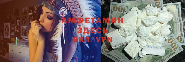дистиллят марихуана Гусиноозёрск