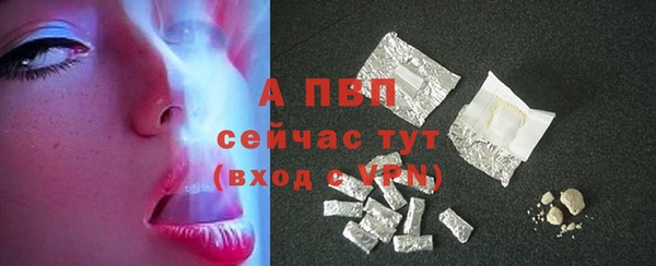 дистиллят марихуана Гусиноозёрск