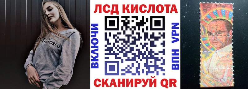Купить  Анжеро-Судженск  Марки 25I-NBOMe 1,8мг 