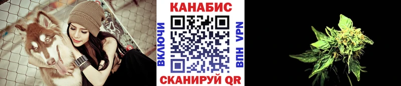 Купить  Анжеро-Судженск  Марихуана THC 21% 
